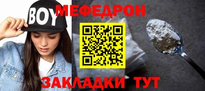 герыч Бугуруслан