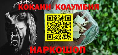 ешки Бузулук