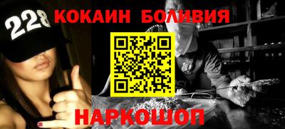 MESCALINE Будённовск
