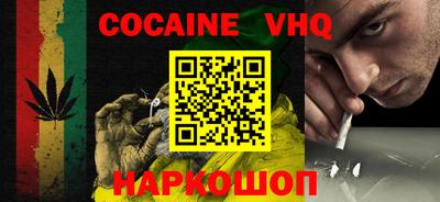 герыч Берёзовский