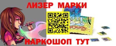 ешки Бузулук
