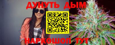 ешки Бузулук