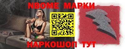 ешки Бузулук