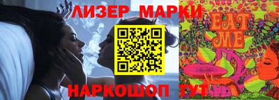 ешки Бузулук