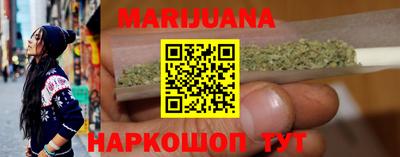 герыч Бугуруслан