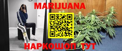 герыч Бугуруслан