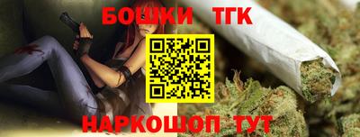 герыч Бугуруслан