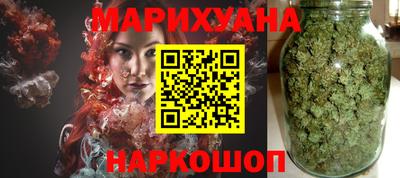 MESCALINE Будённовск