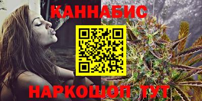 дурь Бийск