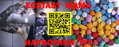 ешки Бузулук