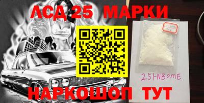 ешки Бузулук