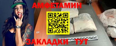 герыч Бугуруслан