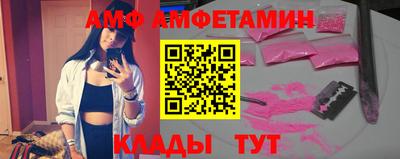 ешки Бузулук