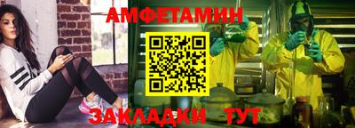 герыч Бугуруслан