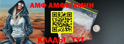герыч Бугуруслан