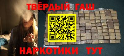 ешки Бузулук