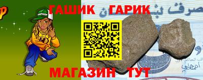 ешки Бузулук