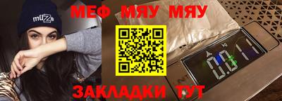 ешки Бузулук
