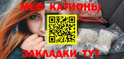 герыч Бугуруслан