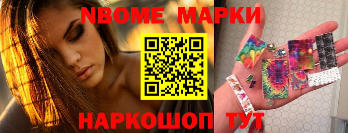 Изобильный  Лсд 25 экстази кислота  ЛСД экстази ecstasy  Вход с VPN 